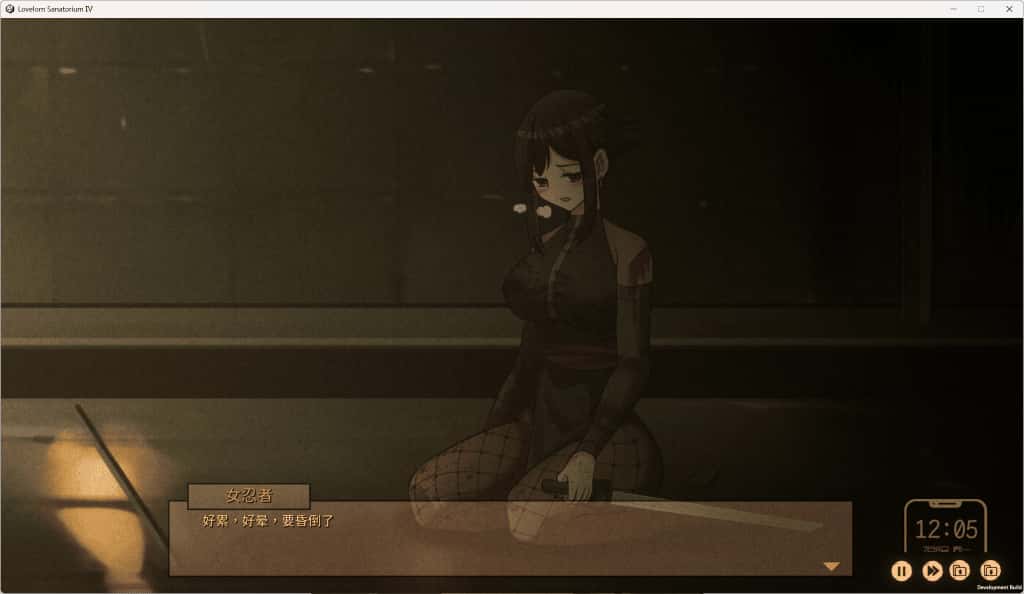 PC/ 苦主救助中心Ⅳ v0.01.1 1.2G